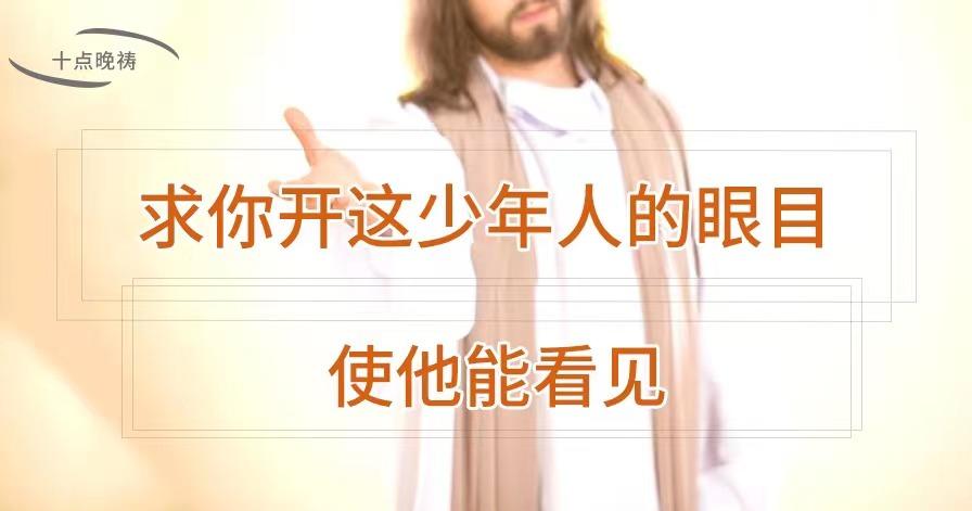 文章图片