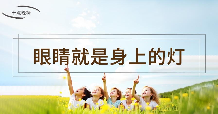 文章图片