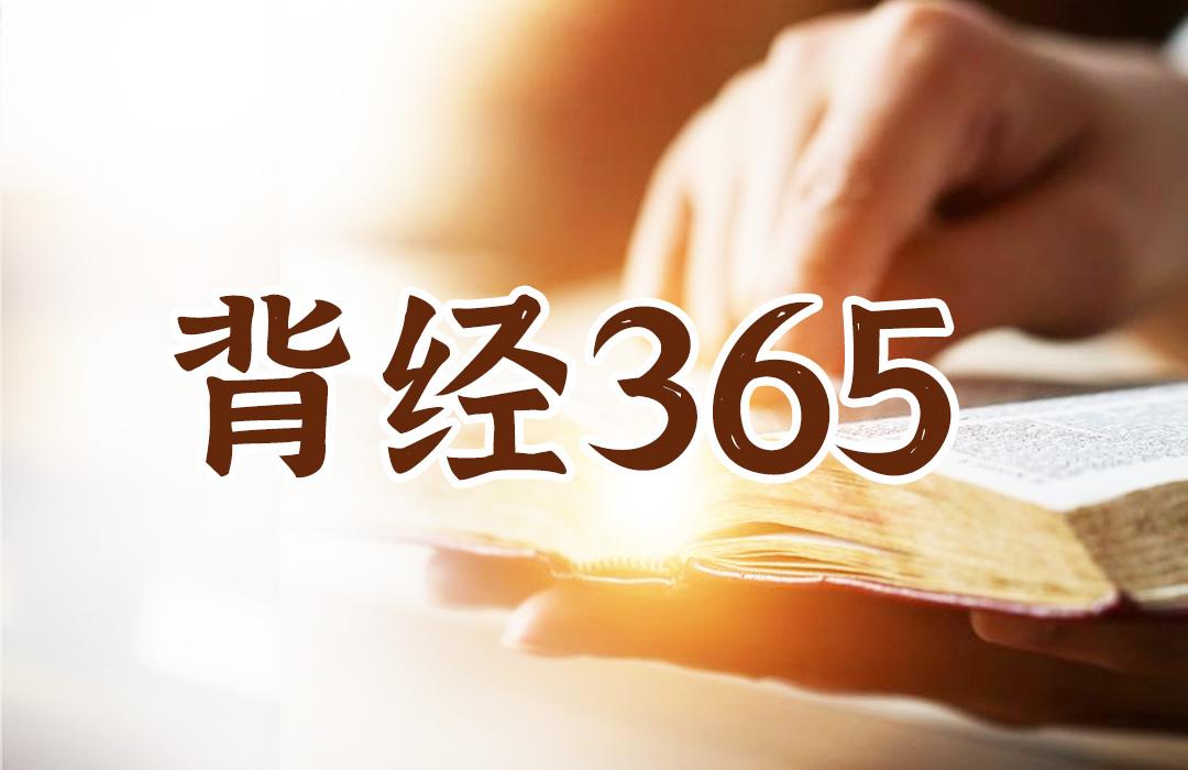 Ten o'clock Evening Prayer - Let's pray together at 10 o'clock every night. See you there!
