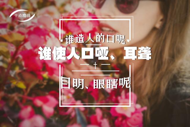 文章图片