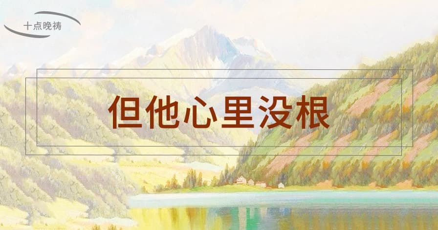 文章图片